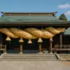 宮地嶽神社のジンクスとは？運気アップを叶える完全ガイド